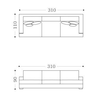 CELINE - 4.5 seater Technical Drawing